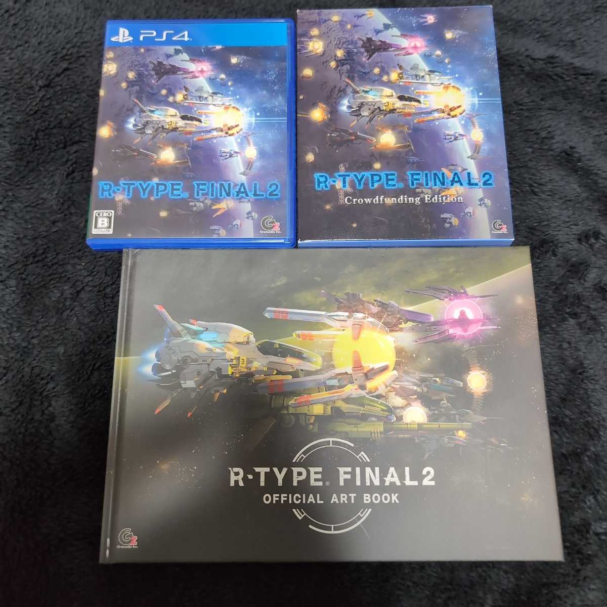 R-TYPE FINAL 2 アールタイプ ファイナル2 キックスターター特典付き