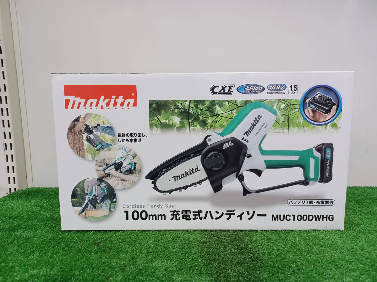 【未使用品】makita マキタ 10.8V 充電式 DIY向けハンディソー MUC100DWHG 電動工具/ITYAC526Q49C