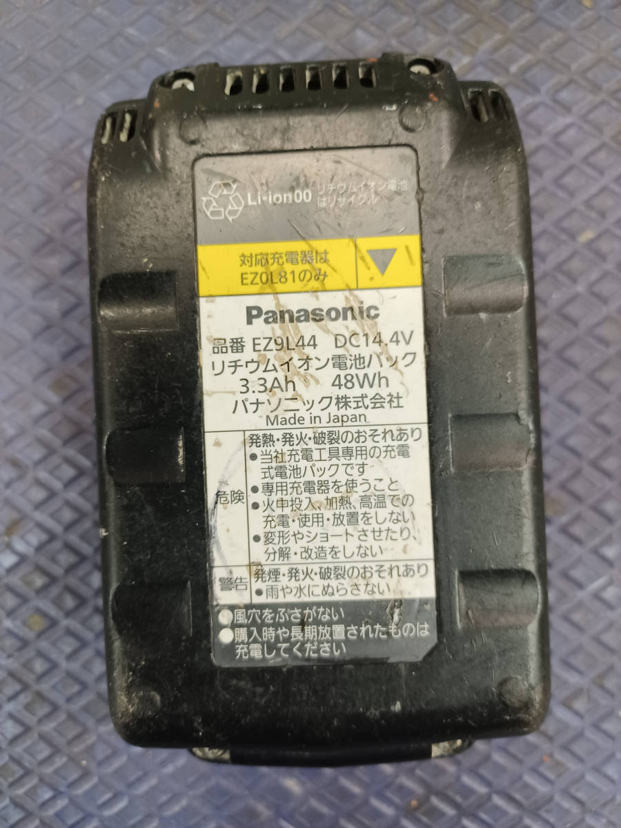 【中古品】Panasonic(パナソニック) 14.4v3.3Ahリチウムイオンバッテリ LRタイプ EZ9L44 手工具 ハンドツール/IT1VW5ZF1MK8_画像3