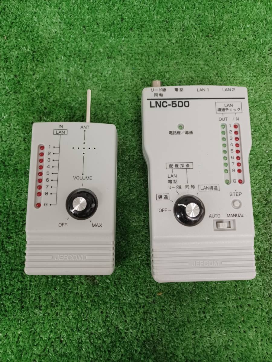 中古品】ジェフコム JEFCOM LANツールキット L-KIT-D 電動工具 中古品】ジェフコム JEFCOM LANツールキット L-KIT-D 電動工具