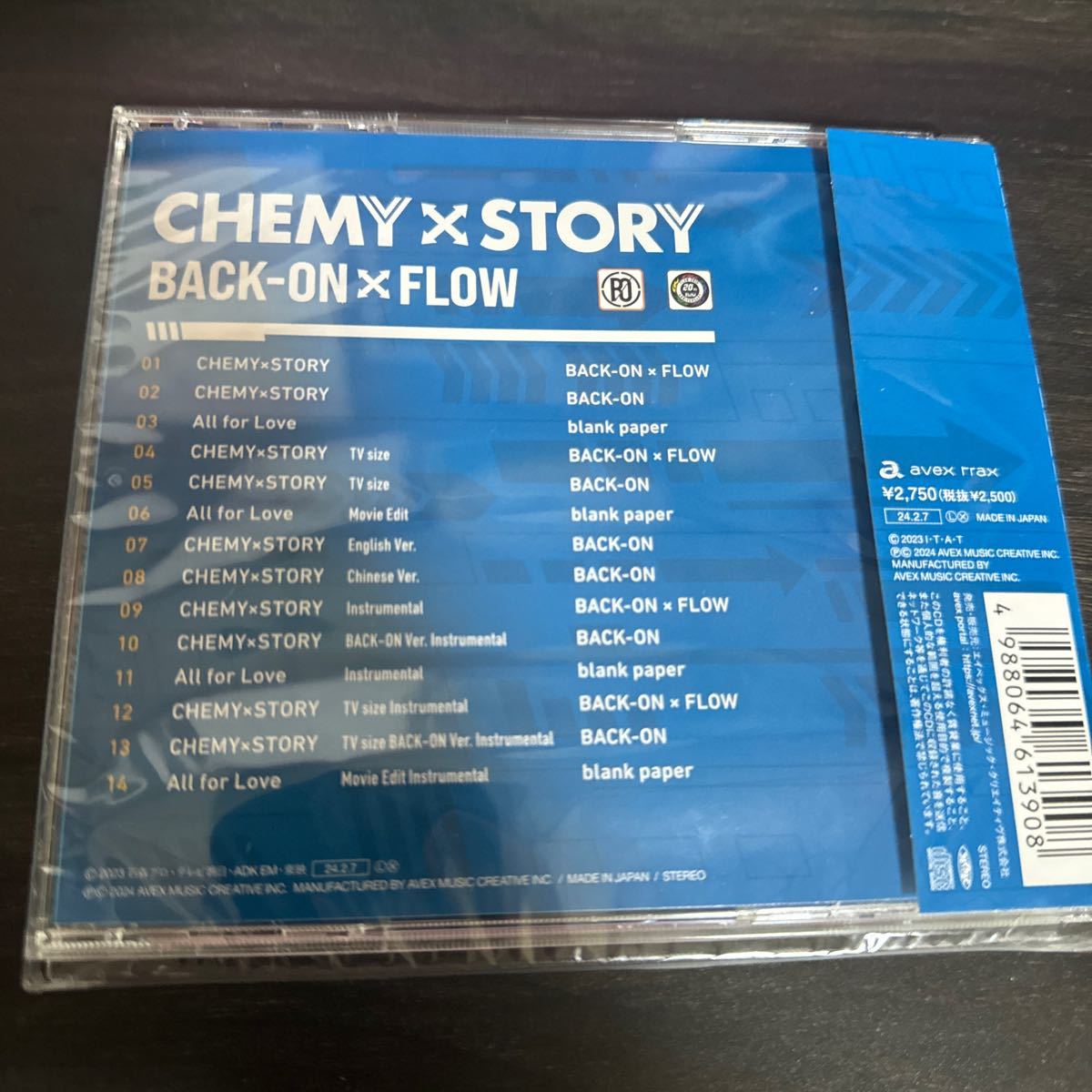 CHEMY×STORY (仮面ライダーガッチャード』主題歌)特典カード無し　CD新品未視聴_画像2