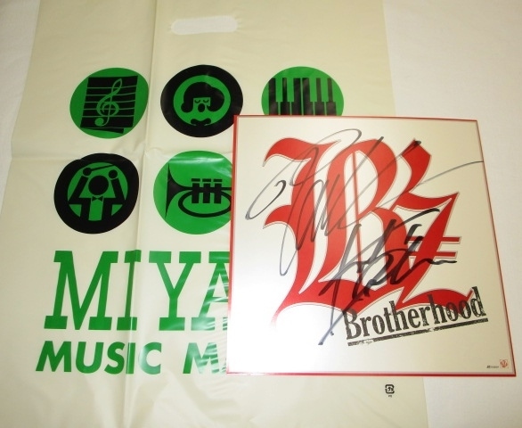B'Z с автографом цветной бумаги живой спортзал '99 Brotherhood Back Bonus Takahiro inaba Hiroshi Inaba