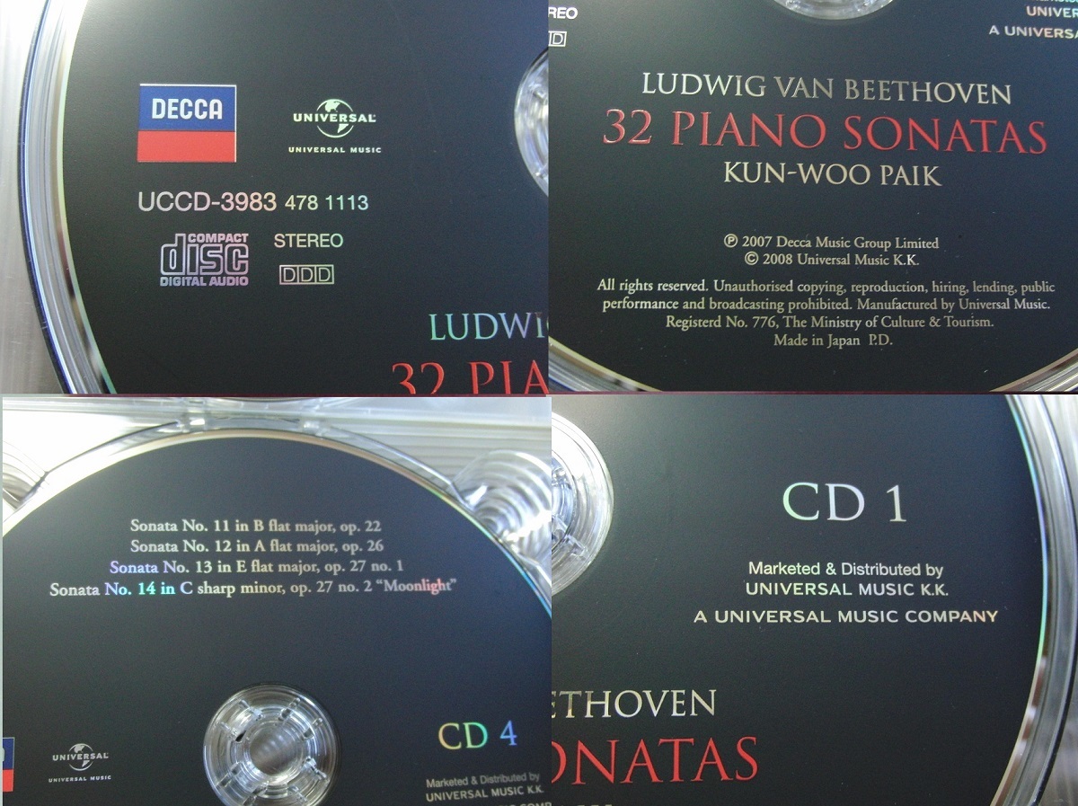 9CD 帯 極美盤 / クン=ウー・パイク / ベートーヴェン「ピアノソナタ全集」/ BEETHOVEN Complete Piano Sonatas / UCCD-3938～91_画像9