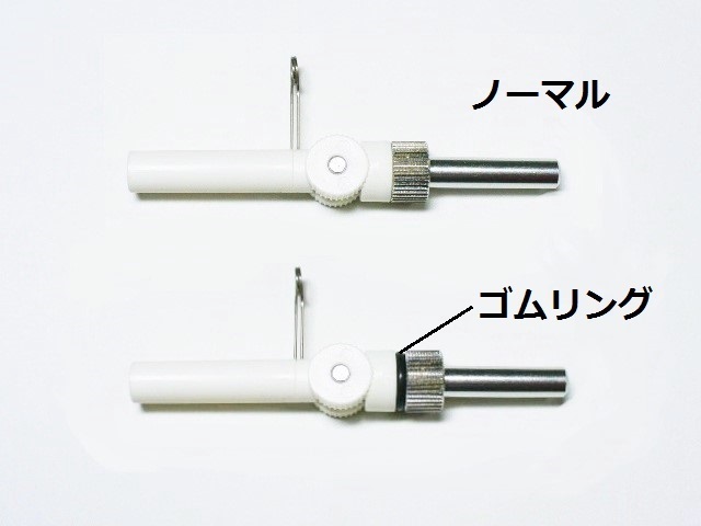 送料84円～ダイワ 穂先 可変アダプター用 ゴム リング クリスティア ワカサギ釣り 電動リール用 角度チェンジャー延長アダプター 調整crt _画像1