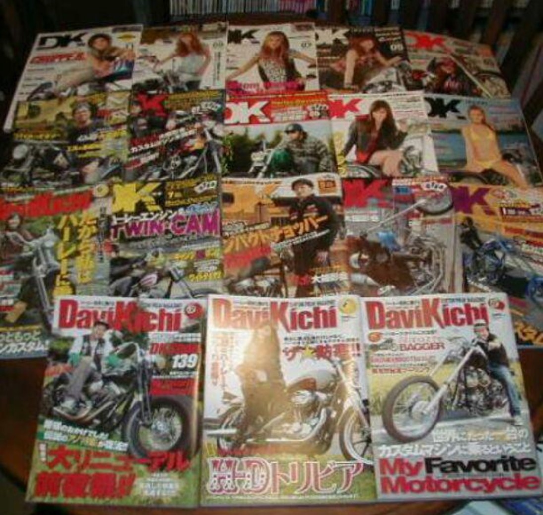 8500円 絶版ダビキチ18冊HARDCORE CHOPPER元誌VIBES読者へ 8500円 絶版ダビキチ18冊HARDCORE CHOPPER元誌VIBES読者へ