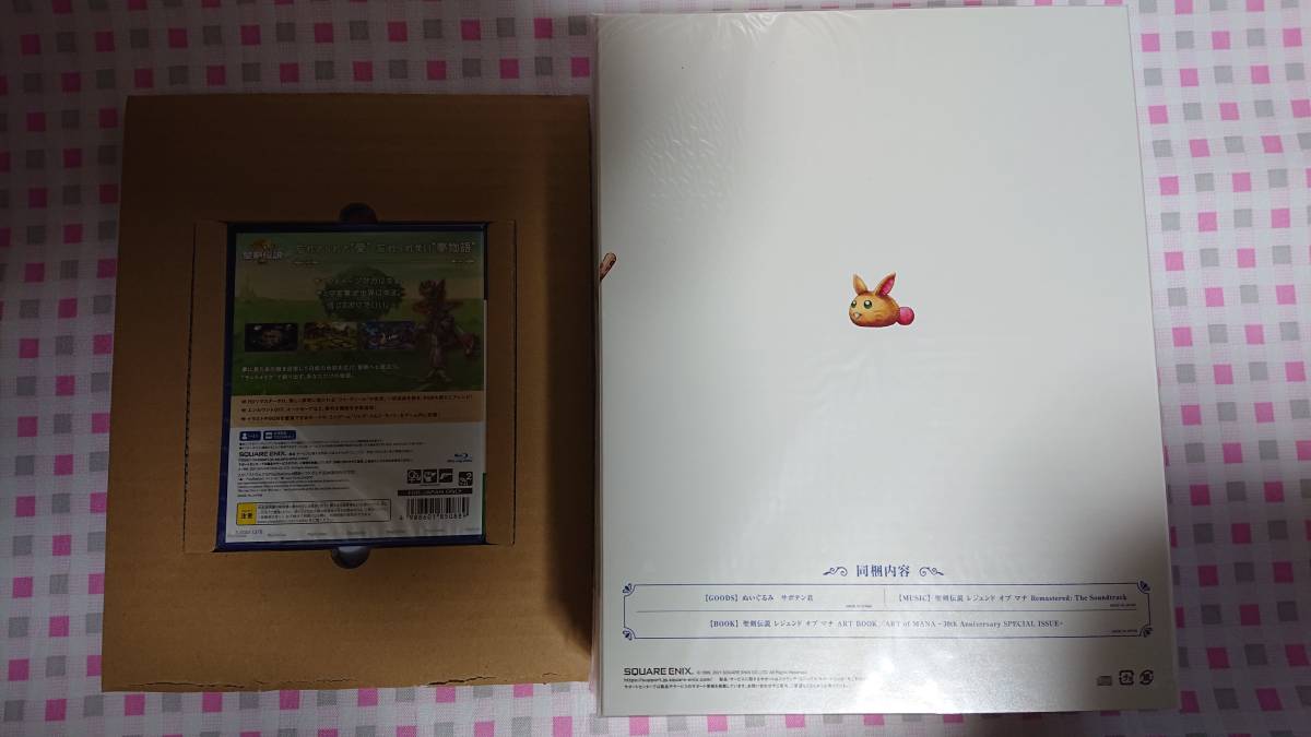 新品未開封 e-STORE限定 PS4ソフト 聖剣伝説 レジェンドオブマナHDリ 新品未開封 e-STORE限定 PS4ソフト 聖剣伝説 レジェンドオブマナHDリ