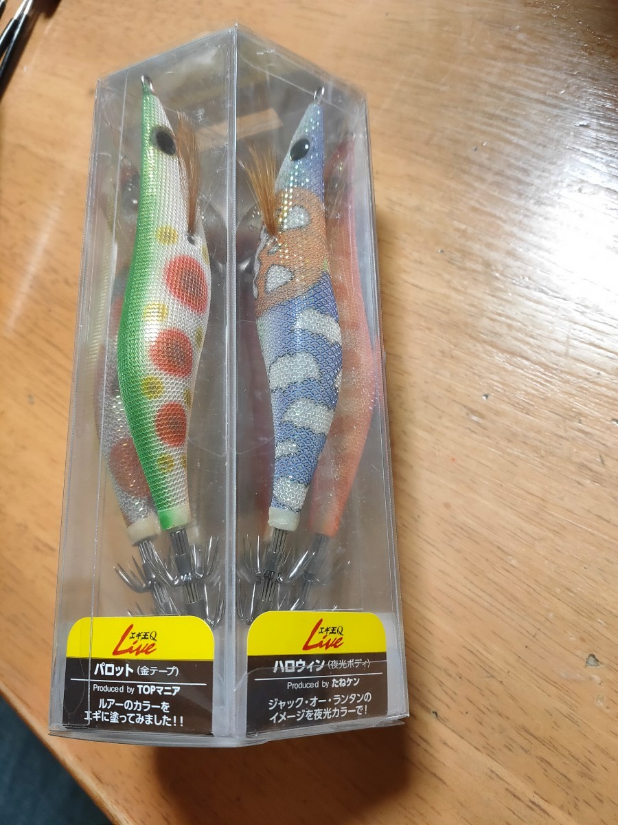7000円 【YAMASHITA】エギ王 2012年限定オリカラ 6本セット 未 7000円 【YAMASHITA】エギ王 2012年限定オリカラ 6本セット 未