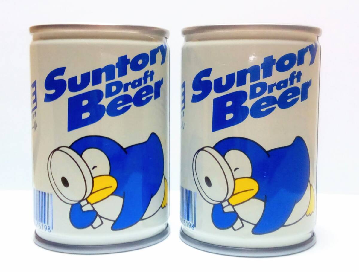 ミニ缶２個★SUNTORYペンギン★135ml★サントリー生ビール★スチール缶★1986年？★松田聖子Sweet Memories★スレキズ_同種2個セット