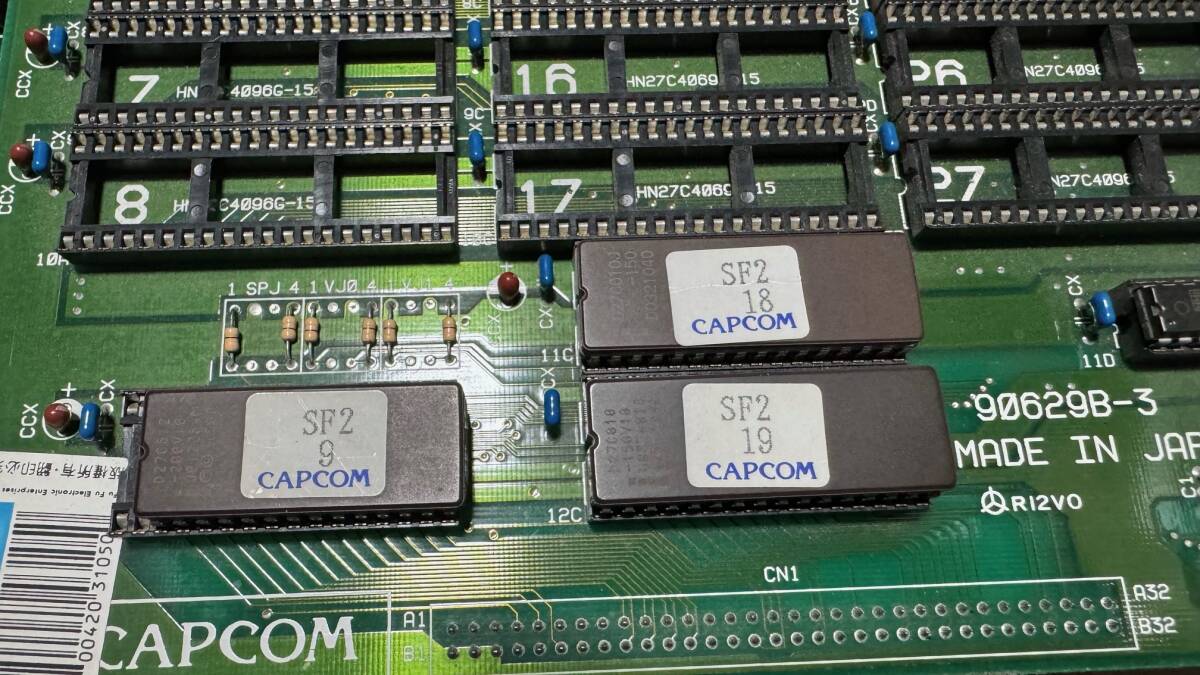 Yahoo!オークション - 難あり アーケード基板 カプコン CPS1 Yahoo!オークション - 難あり アーケード基板 カプコン CPS1