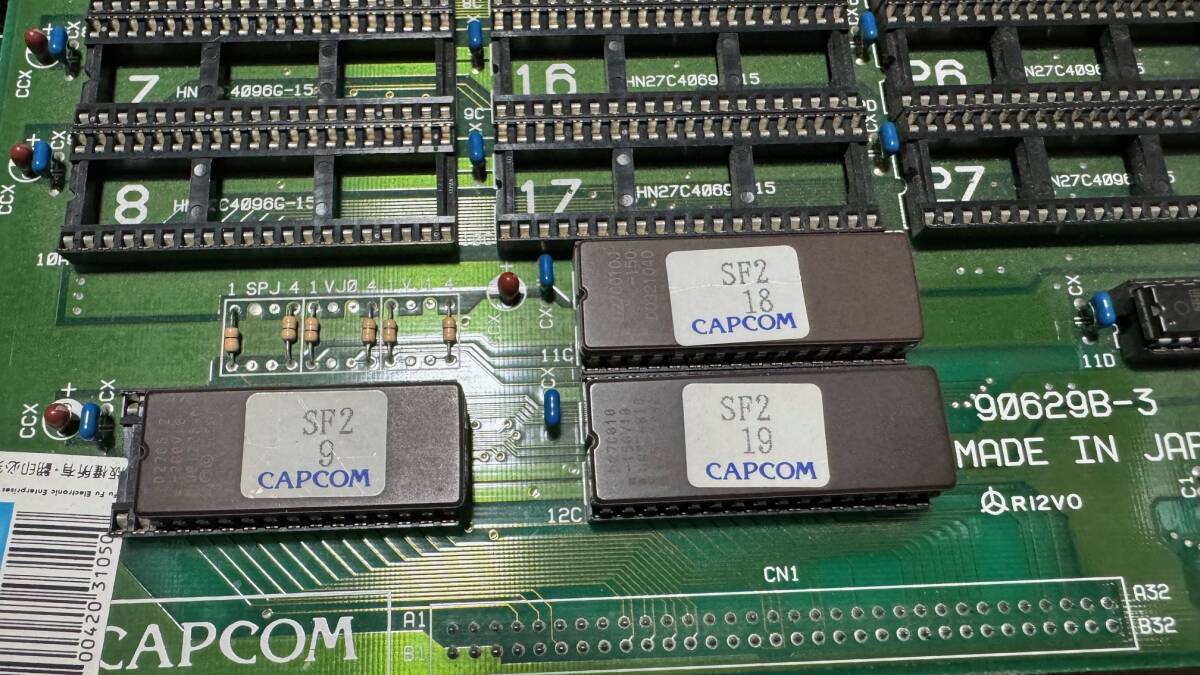 難あり アーケード基板 カプコン CPS1 海外版「ストリートファイターⅡ」_画像6