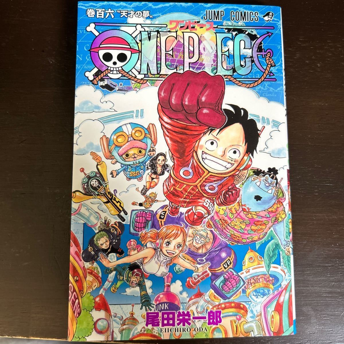 ONE PIECE 尾田栄一郎 レンタル落ち ワンピース　106巻　初版_画像1