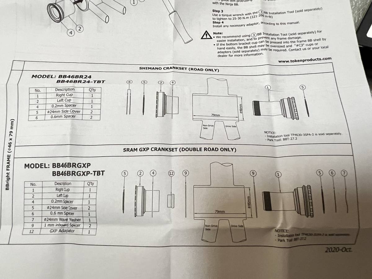 TOKEN 忍者 TF46BR24 シマノ用 BB RIGHT→24転換ボトムブラケット 工具付の画像9