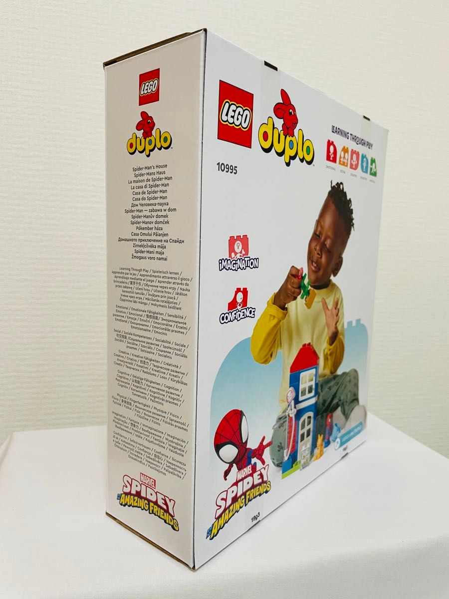 【新品未開封】レゴ (LEGO) デュプロ スパイダーマンのおうち 10995