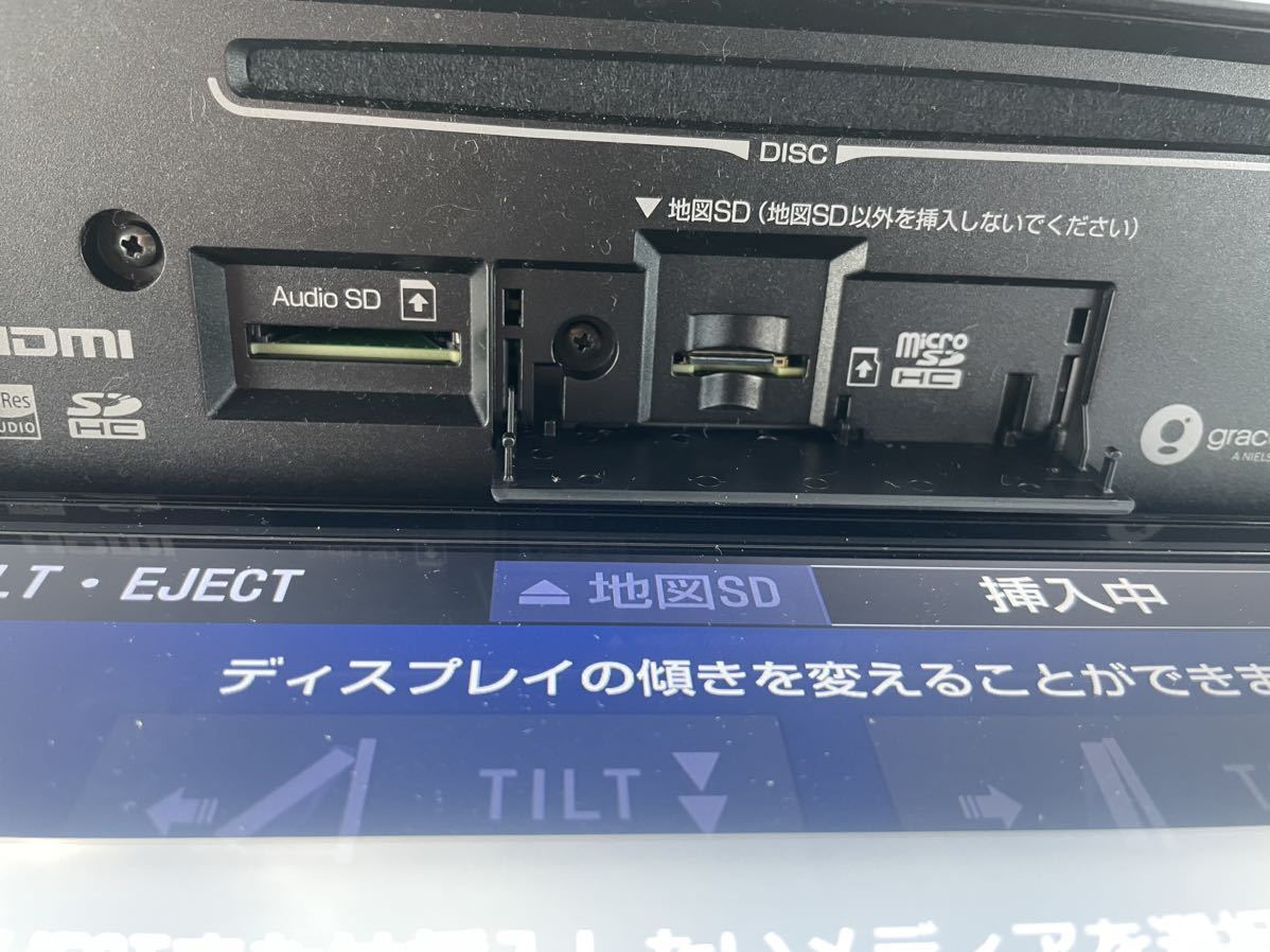 トヨタ純正ナビ 超美品 9インチ NSZT-Y68T 2022年春版地図データ トヨタ純正ナビ 超美品 9インチ NSZT-Y68T 2022年春版地図データ