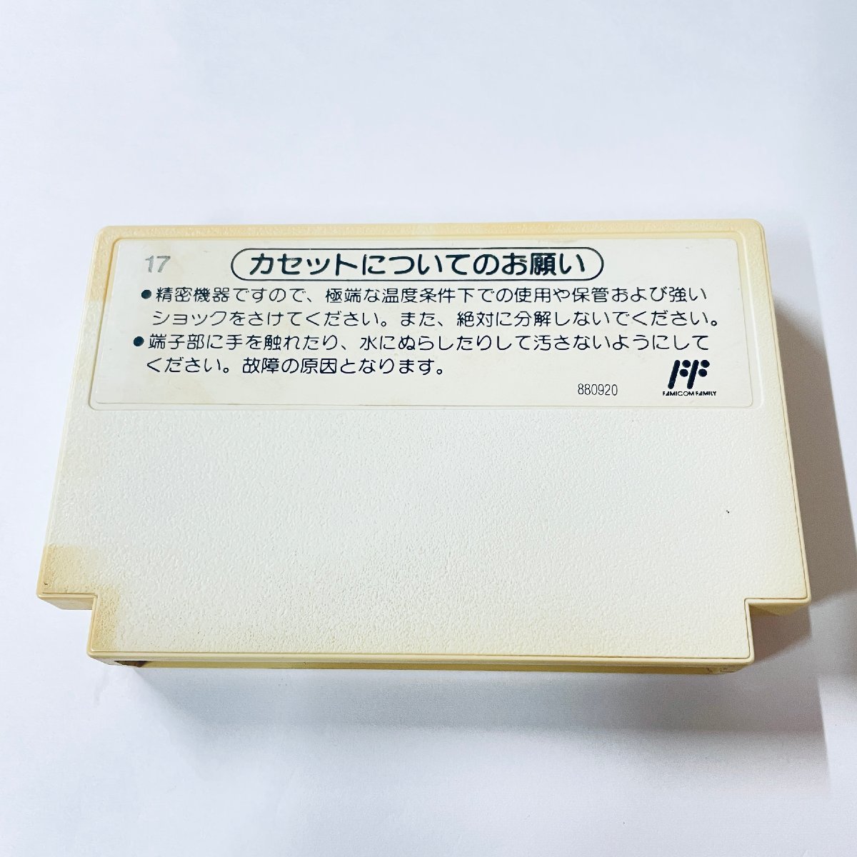 FC Famicom soft Dr.MARIO(dokta- Mario ) soft только пуск проверка settled 