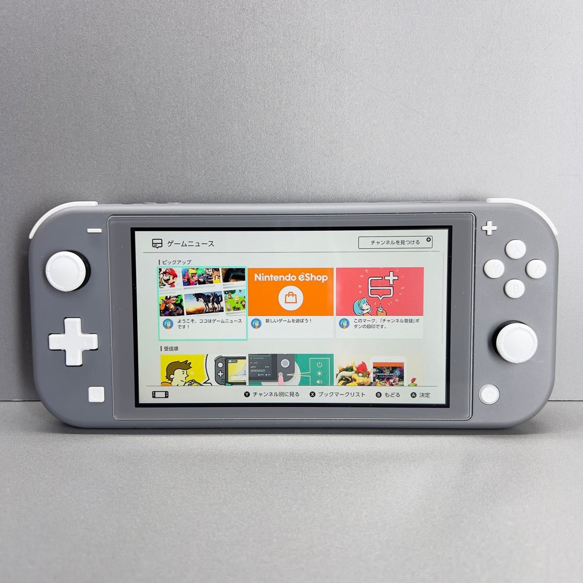 Switch Lite】スイッチライト グレー 本体 2021年製|Yahoo Switch Lite】スイッチライト グレー 本体 2021年製|Yahoo