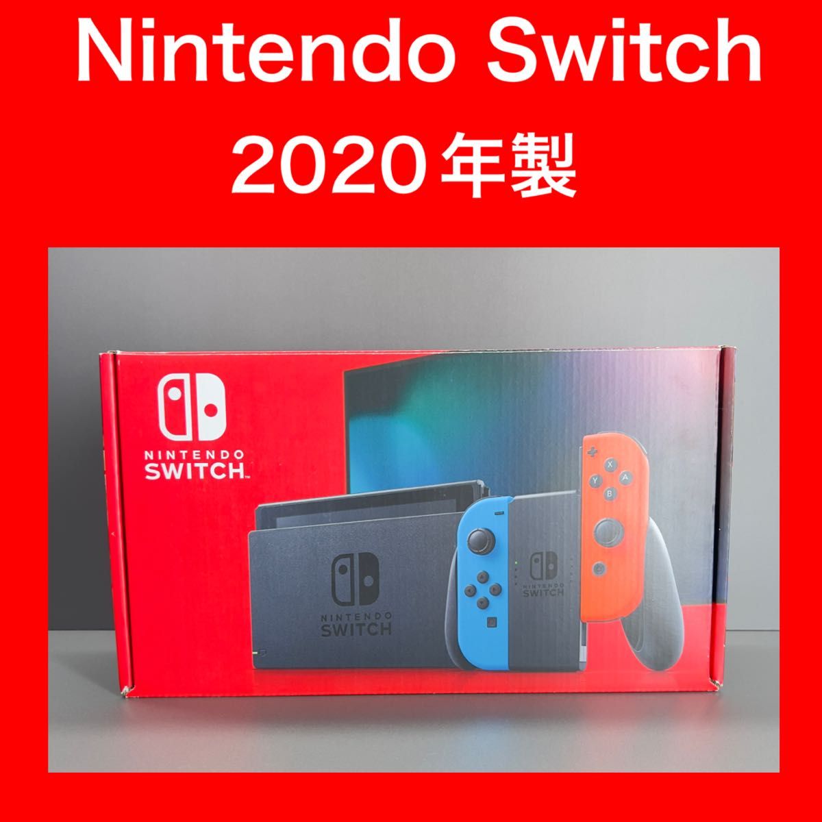 訳あり【Switch】ニンテンドースイッチ 新型・新モデル 本体一式 訳あり【Switch】ニンテンドースイッチ 新型・新モデル 本体一式