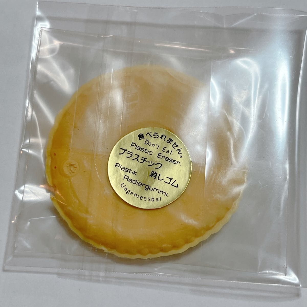 昭和レトロ クッキー 消しゴム 3個セット|Yahoo!フリマ(旧 昭和レトロ クッキー 消しゴム 3個セット|Yahoo!フリマ(旧