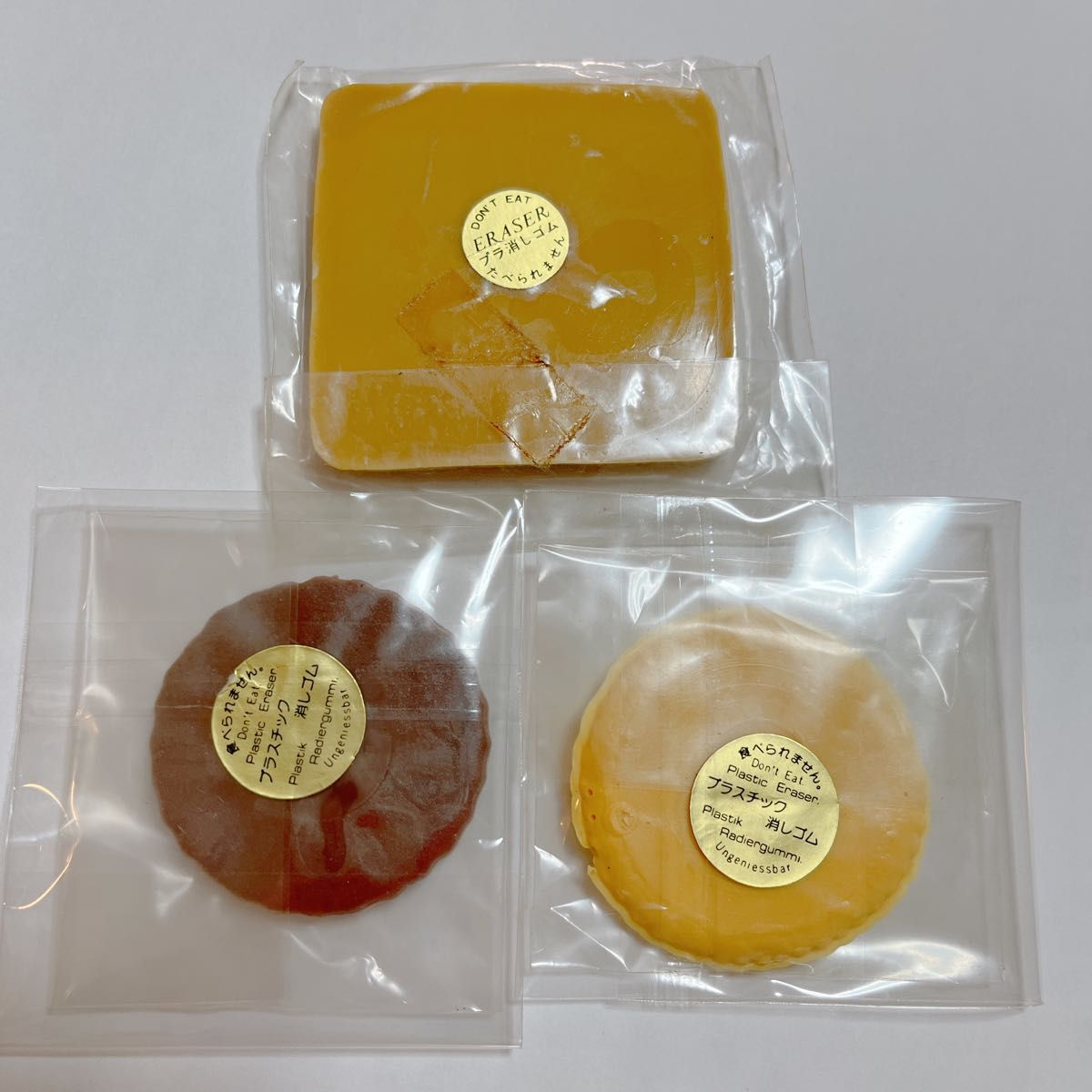 昭和レトロ クッキー 消しゴム 3個セット|Yahoo!フリマ(旧 昭和レトロ クッキー 消しゴム 3個セット|Yahoo!フリマ(旧