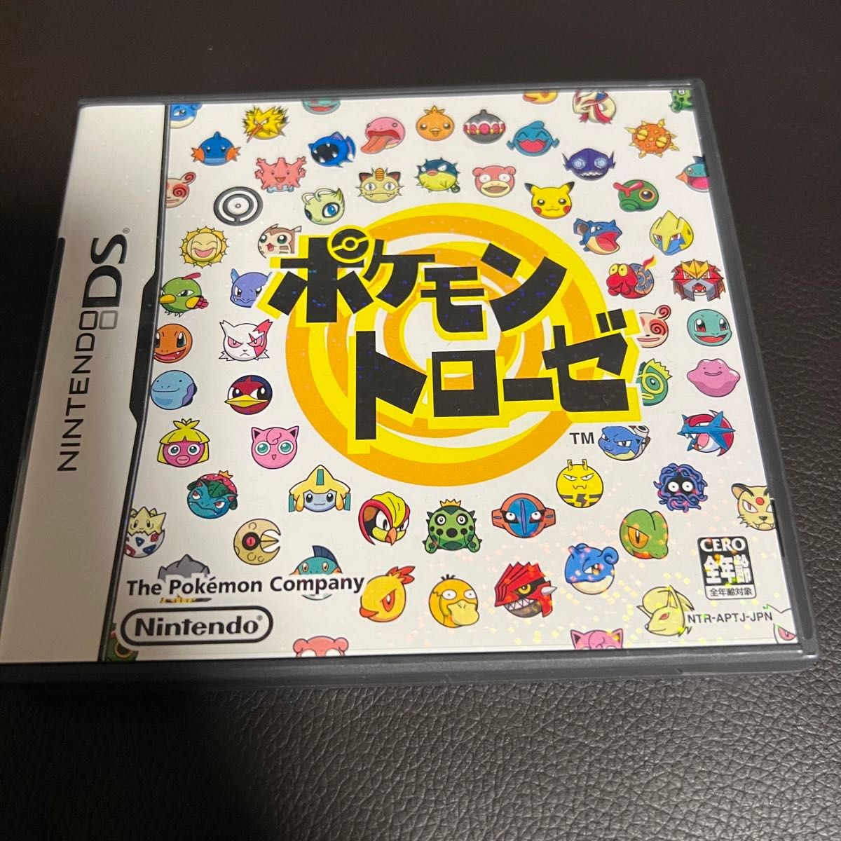 DS】ポケモントローゼ｜Yahoo!フリマ（旧PayPayフリマ）