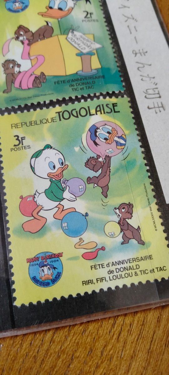 ドナルドダック　DonaldDuck　ディズニー　外国切手　トーゴ　レア　コレクション