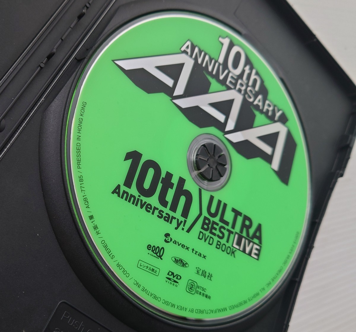 【ケース入りDVDのみ】AAA/トリプル・エー 10thAnniversary! ULTRA BEST LIVE DVD BOOK 【2015/宝島社/avex trax】の画像5