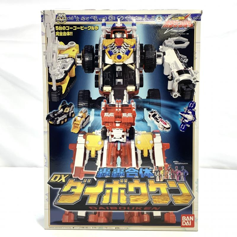 バンダイ(BANDAI) PROPLICA ムーンスティック 対象年齢15歳から バンダイ(BANDAI) PROPLICA ムーンスティック 対象年齢15歳から