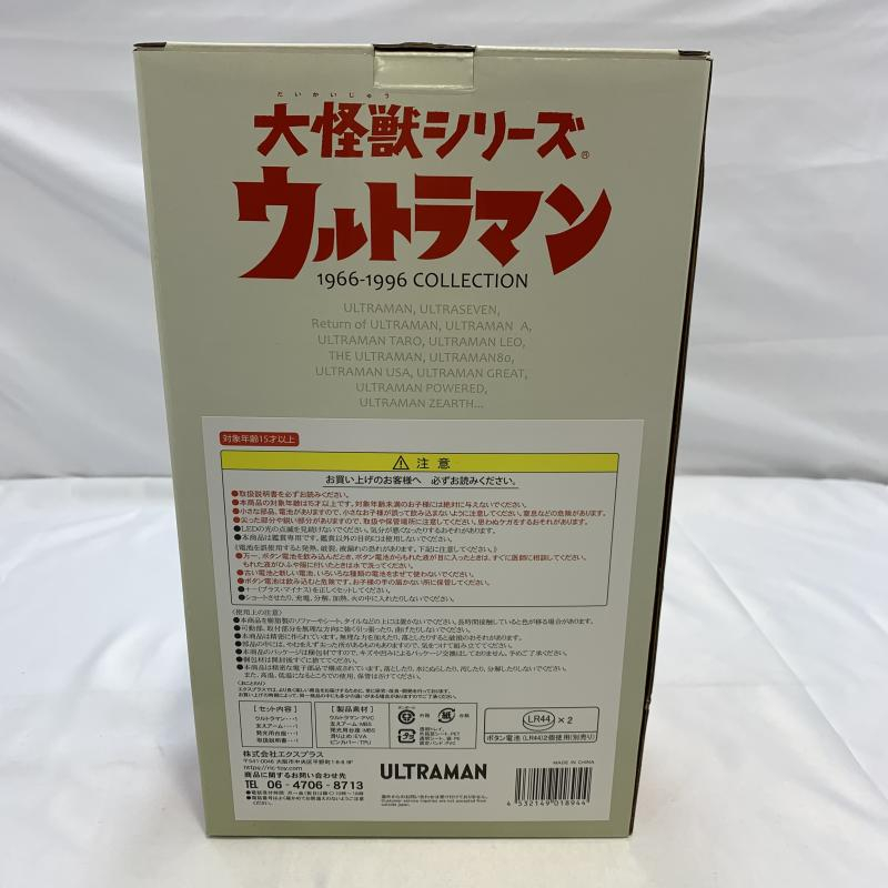 【中古】開封/箱破)GAREGE TOY ウルトラマン(Cタイプ) フィギュア[240019445509]_画像3