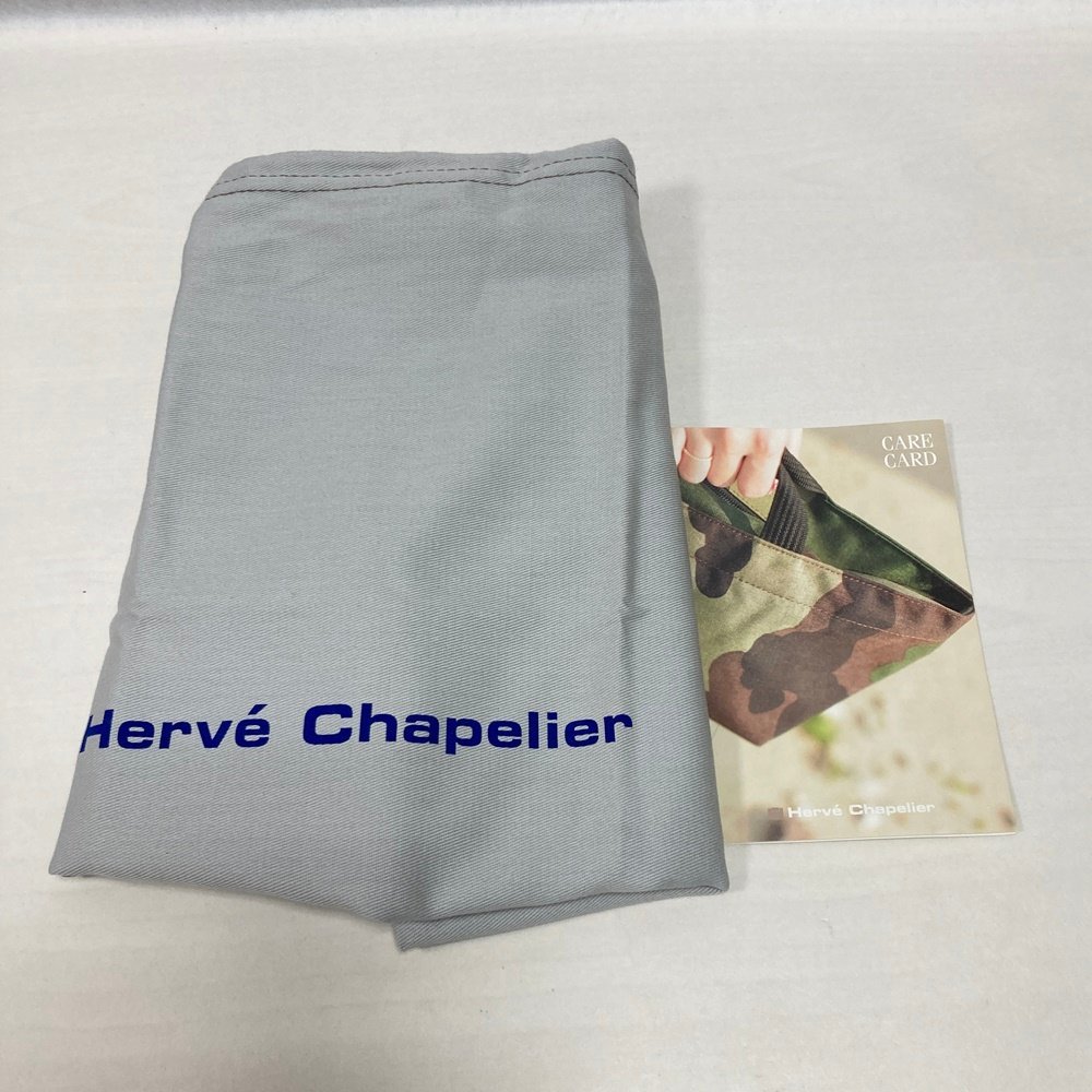 YA1 未使用タグ付き Herve Chapelier エルベシャプリエ 708GP オーダー PVC ピンク×マスティック トートバッグ ケアカード _画像9