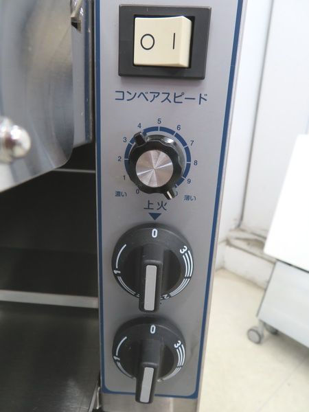 Yahoo!オークション - G127 ニチワ 2020年 電気連続トースター Yahoo!オークション - G127 ニチワ 2020年 電気連続トースター