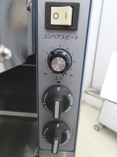 G127*nichiwa2020 year * electric continuation toaster CET-32N-S2 conveyor toaster 475×450×430[1 months with guarantee ] Tochigi Utsunomiya used business use kitchen equipment 