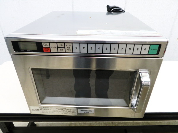 24818円 D829◇パナソニック 2015年◇業務用電子レンジ NE-1801 24818円 D829◇パナソニック 2015年◇業務用電子レンジ NE-1801