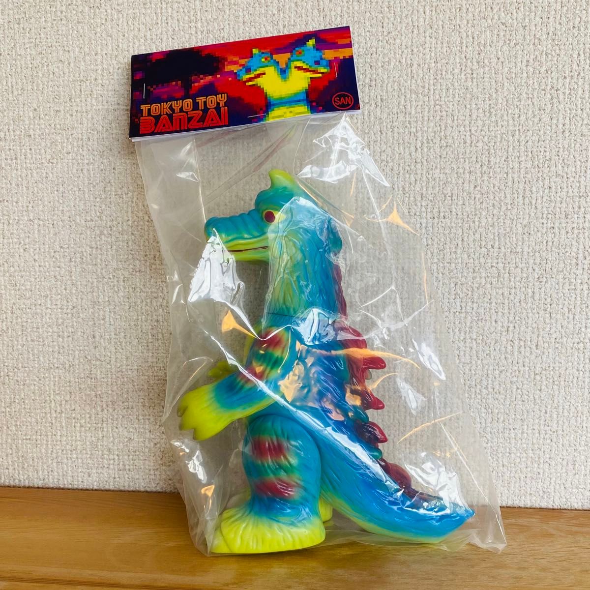 火山怪獣バロン350（Tokyo Toy Banzai Ver.）マルサン