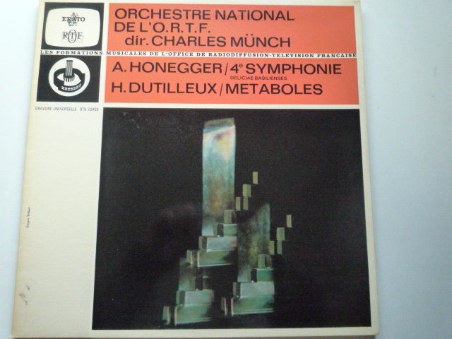 SH31 仏ERATO盤LP オネゲル/交響曲第4番、デュティユー/メタボール ミュンシュ/ORTF-O_画像1