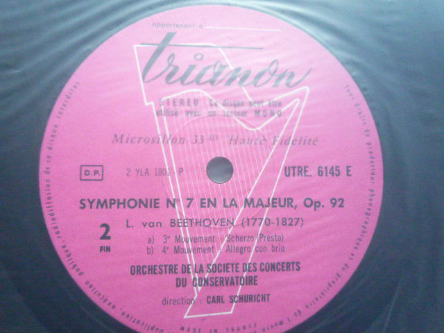 SH37 仏TRIANON盤LP ベートーヴェン/交響曲第7番 シューリヒト/パリ音楽院O_画像3