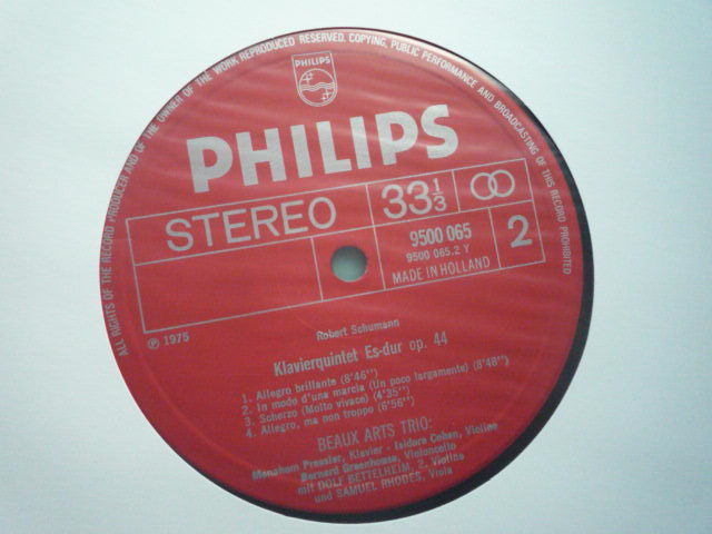 SH39 蘭PHILIPS盤LP シューマン/ピアノ四・五重奏曲 ボーザール・トリオ、ベッテルハイム、ローズの画像3