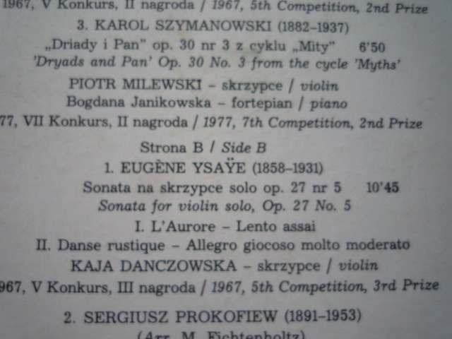 SH55 ポーランドMUZA盤LP ヴィエニャフスキ・コンクールの記録1967-1977 ダンチョフスカ、ヤノフスキ他_画像4