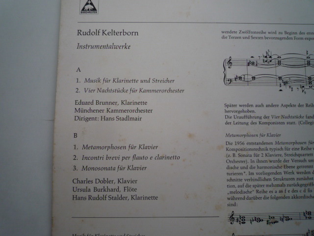 SI15.musicaphon запись LPkeru турбо -n. инструментальная музыка произведение brunna-,shutaruda-,Dobler,bruk Hal to др. 