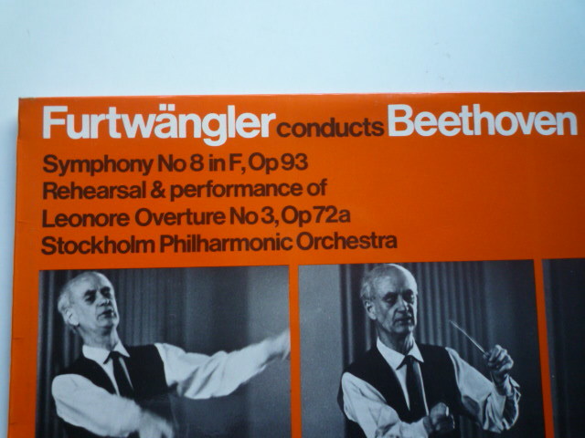 SJ32 英UNICORN盤LP ベートーヴェン/交響曲第8番他 フルトヴェングラー/ストックホルムPO_画像2