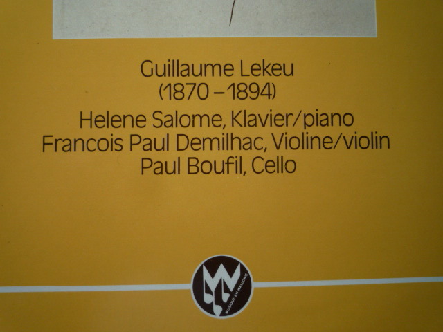 SJ47 蘭MEW盤LP ルクー/ピアノ三重奏曲 サロメ、ドゥミヤック、ブファルの画像2