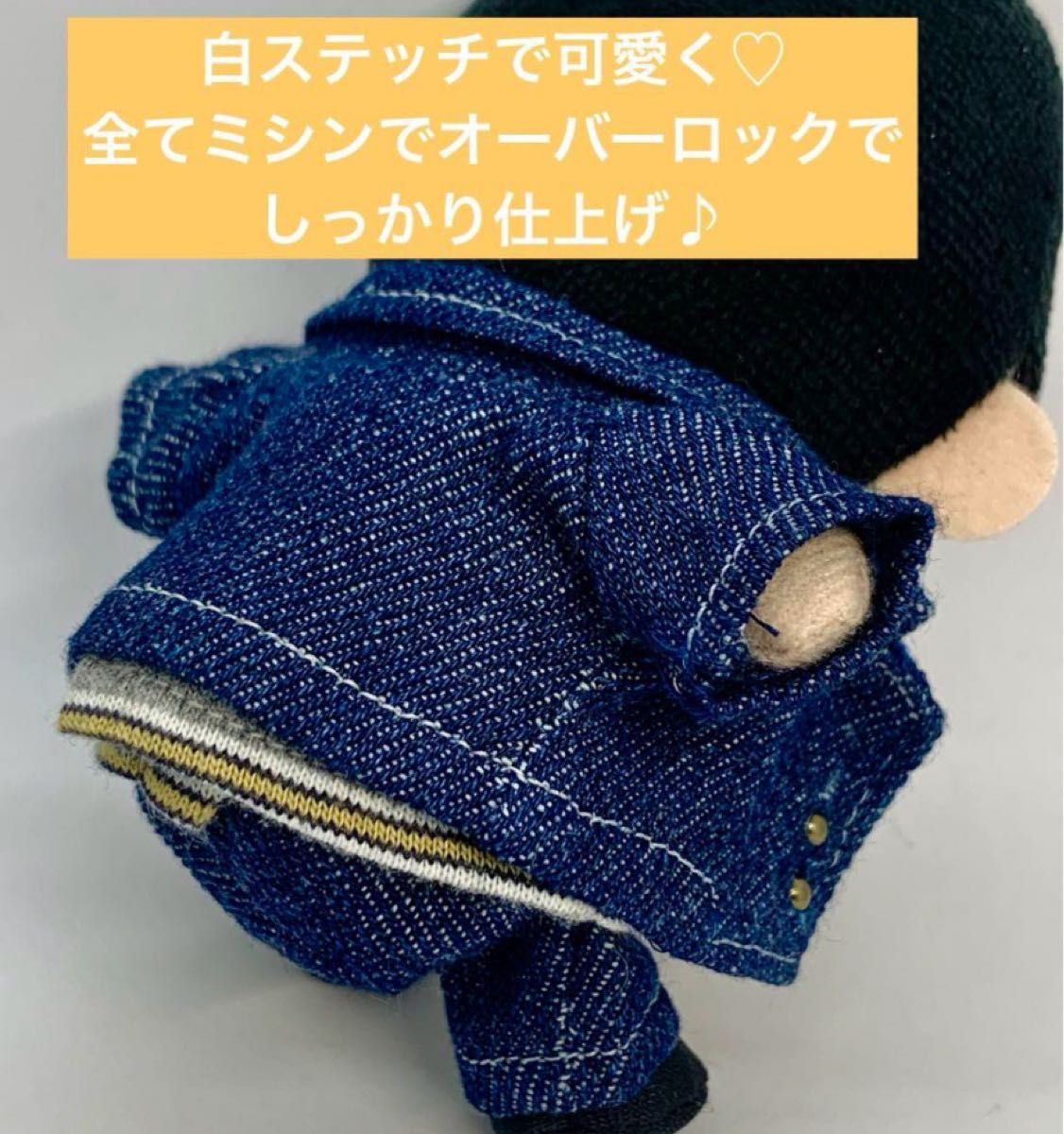 オーダーページ すのチル 春のお出掛けセット SnowMan チルぬい オーダーページ すのチル 春のお出掛けセット SnowMan チルぬい