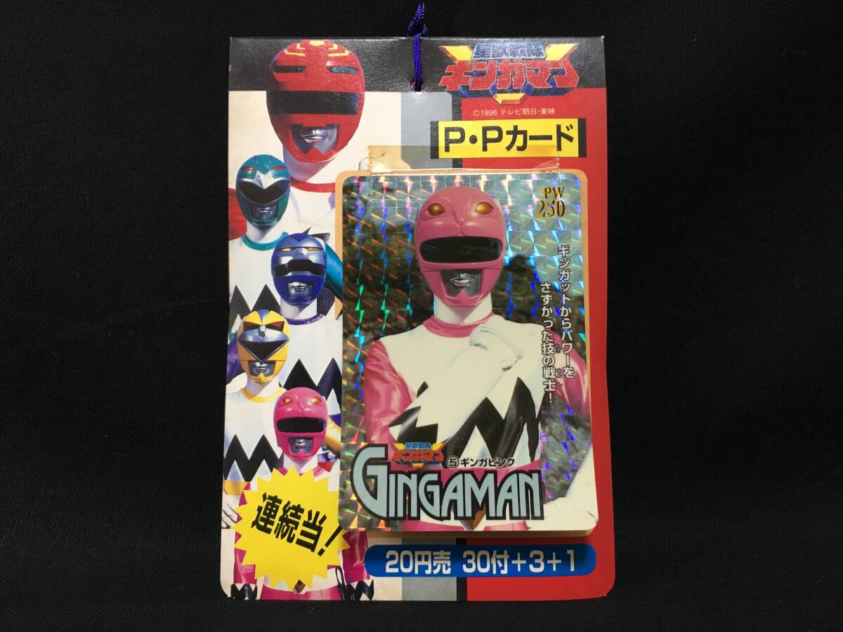  неиспользуемый товар Amada Seijuu Sentai Gingaman PP карта один пачка спецэффекты в это время было использовано сделано в Японии 