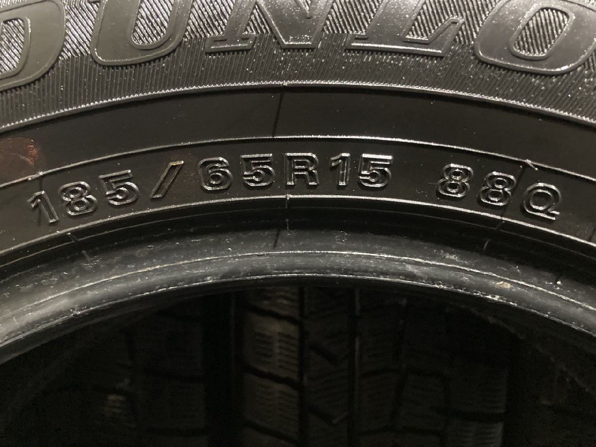 DUNLOP WINTER MAXX WM02 185/65R15 15インチ スタッドレス 4本 22年製 バリ溝 ウイングロード フリード ノート等　(TC058)_画像9