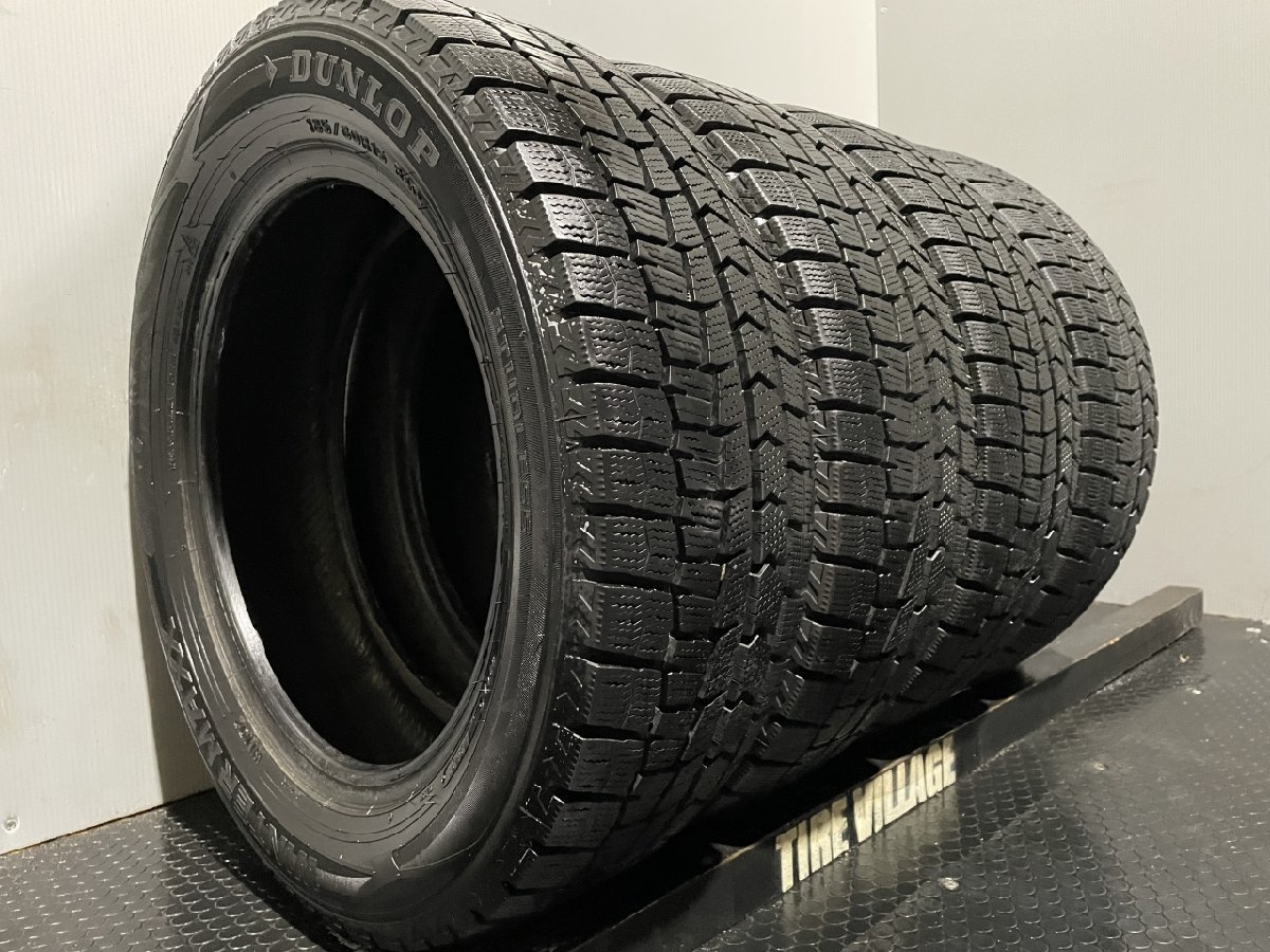 DUNLOP WINTER MAXX WM02 185/60R15 15インチ スタッドレス 4本 21年製 フィット ヤリス シエンタ ヴィッツ等　(TA981)_画像1