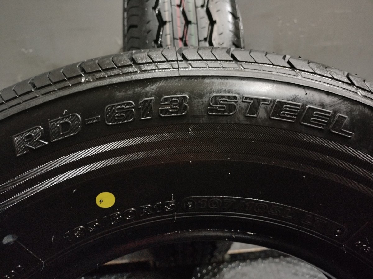 新車外し BS BRIDGESTONE ECOPIA RD-613 195/80R15 107/105L LT 15インチ 夏タイヤ 2本 19年製 ハイエース キャラバン等　(TF319)_画像7