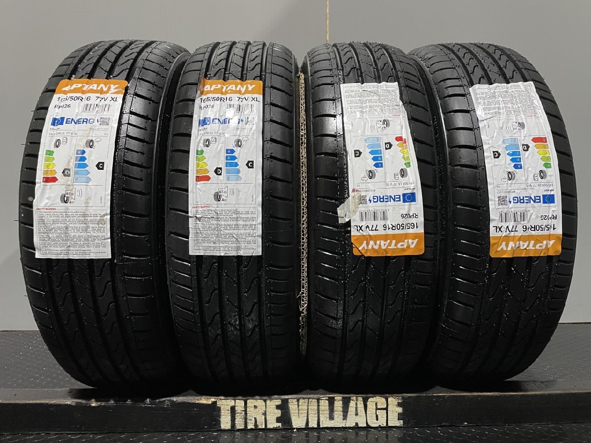 新品 バランス調整済み【海外製タイヤ 165/45R16】夏タイヤ【BeatStage SD-C 16インチ 5J4HPCD100+38】ブラポリ アゲトラ等　(MMT003)_画像8