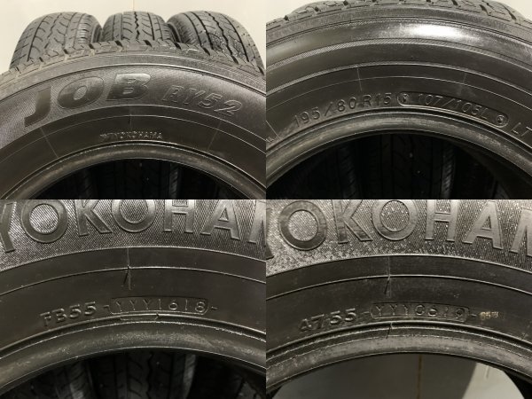 YOKOHAMA JOB RY52 195/80R15 107/105L LT 15インチ 夏タイヤ 4本 バリ溝 キャラバン ハイエース等　(MTC486)_画像10