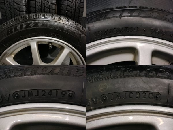 【BS BLIZZAK VRX 155/65R14】スタッドレス【ダイハツ 純正ホイール 14インチ 4.5J4HPCD100+45】19～20年製 タント ムーヴ等　(TH051)_画像10