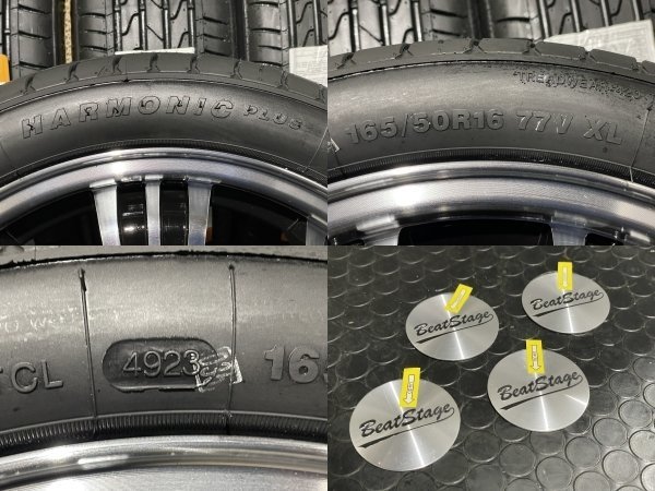 新品 バランス調整済み【海外製タイヤ 165/45R16】夏タイヤ【BeatStage SD-C 16インチ 5J4HPCD100+45】タント スペーシア N-BOX等 (MMT007)_画像10