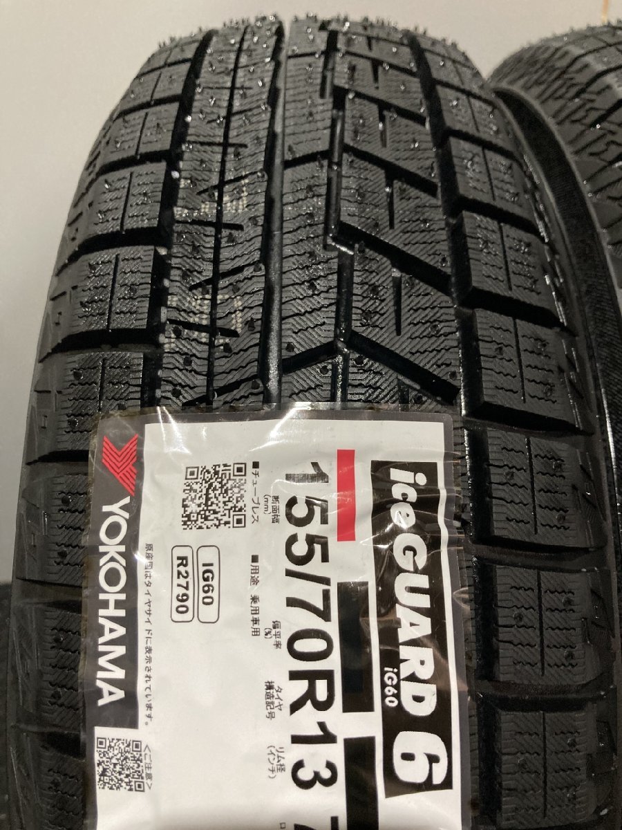 新品 23年製 YOKOHAMA ice GUARD iG60 155/70R13 13インチ スタッドレス 4本 バモス ピクシスエポック ミライース等　(MTB461)_画像5